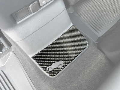 Rear Center Console Kick Plate Overlays Fits 2024-2026 Toyota Land Cruiser