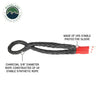 Soft Shackle 3/8" x 23" 36,000 LB. with Loop & Abrasive Sleeve